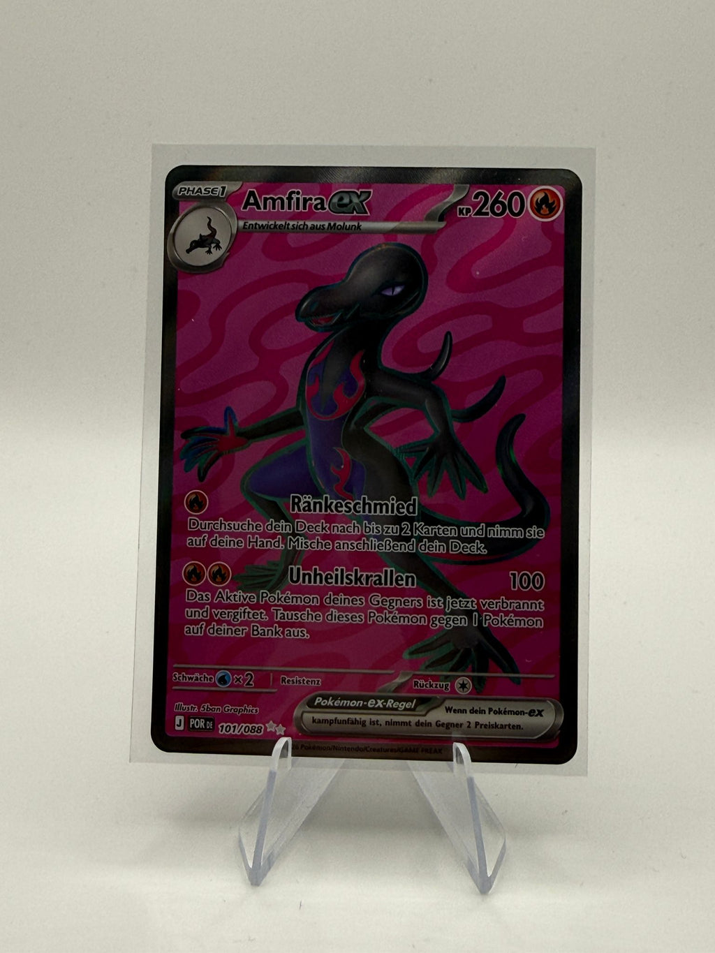 Amfira EX | Full Art | 101/088 | Optimale Ordnung | DE
