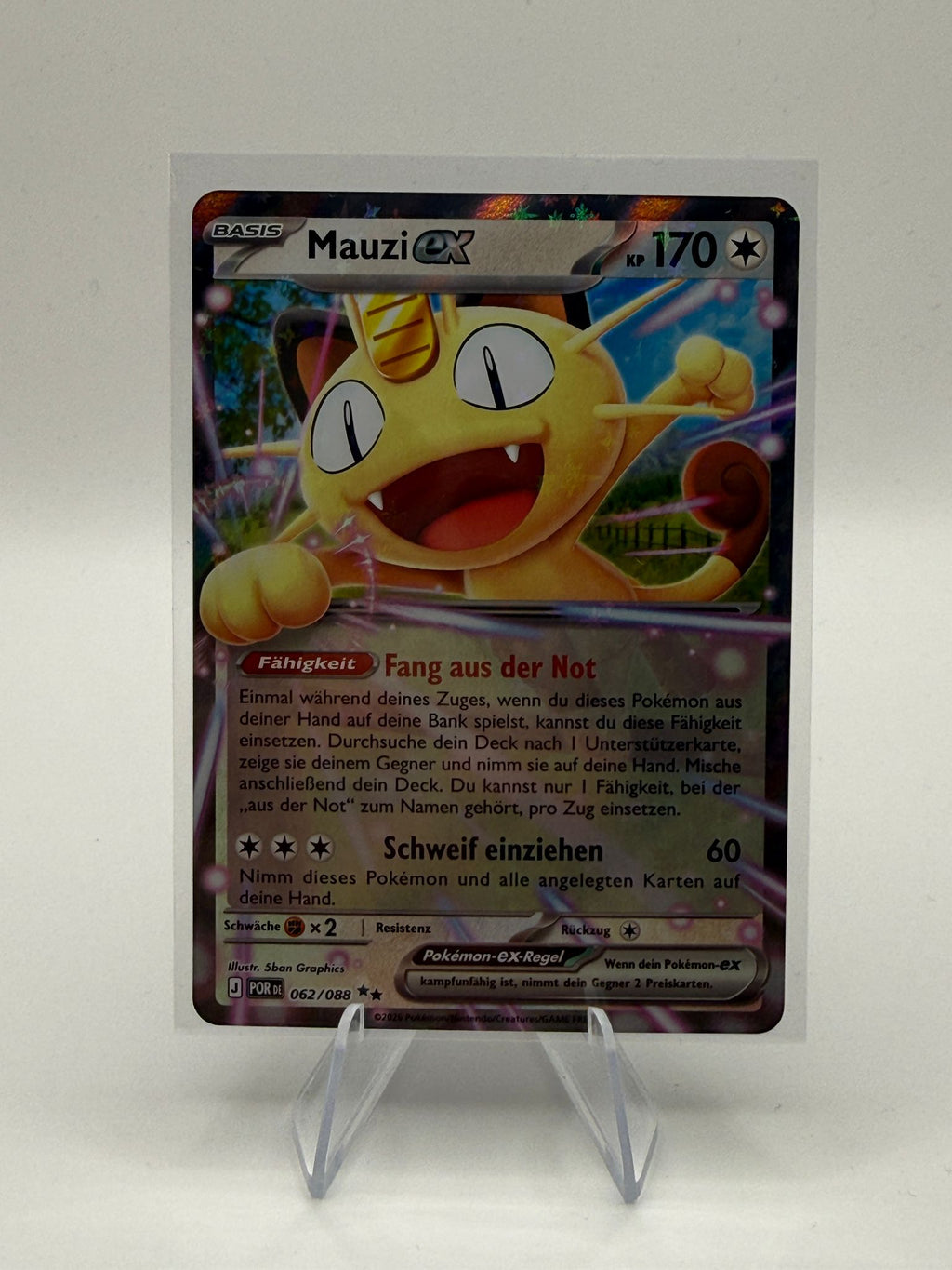 Mauzi EX | Full Art | 062/088 | Optimale Ordnung | DE