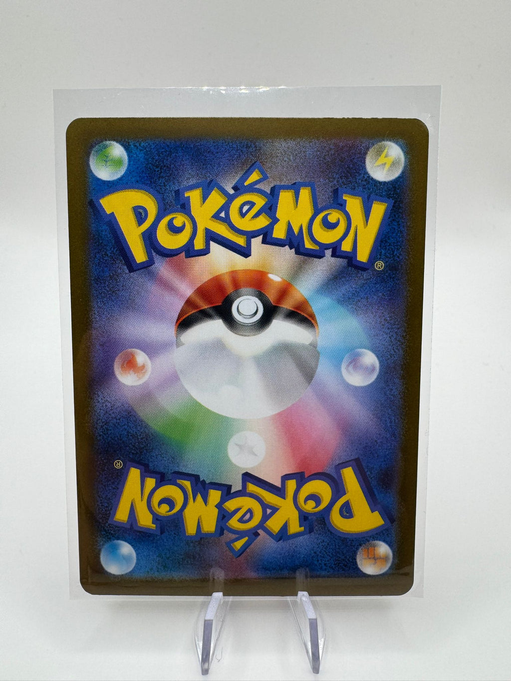 Marshadow | Art Rare | 069/063 | Mega-Entwicklung | JP