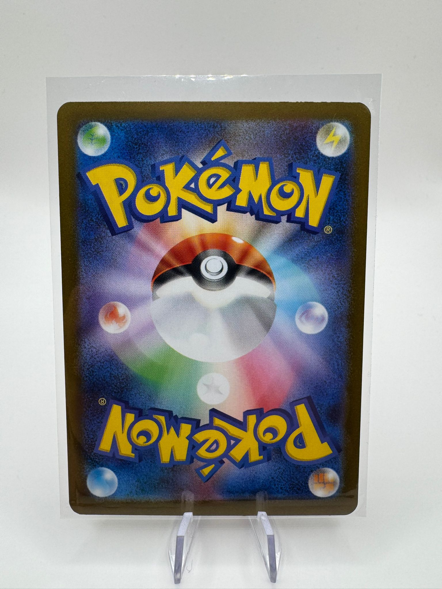 Marshadow | Art Rare | 069/063 | Mega-Entwicklung | JP