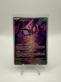 Infamomo | Promo Art Rare | Black Star Promo | 129 | DE
