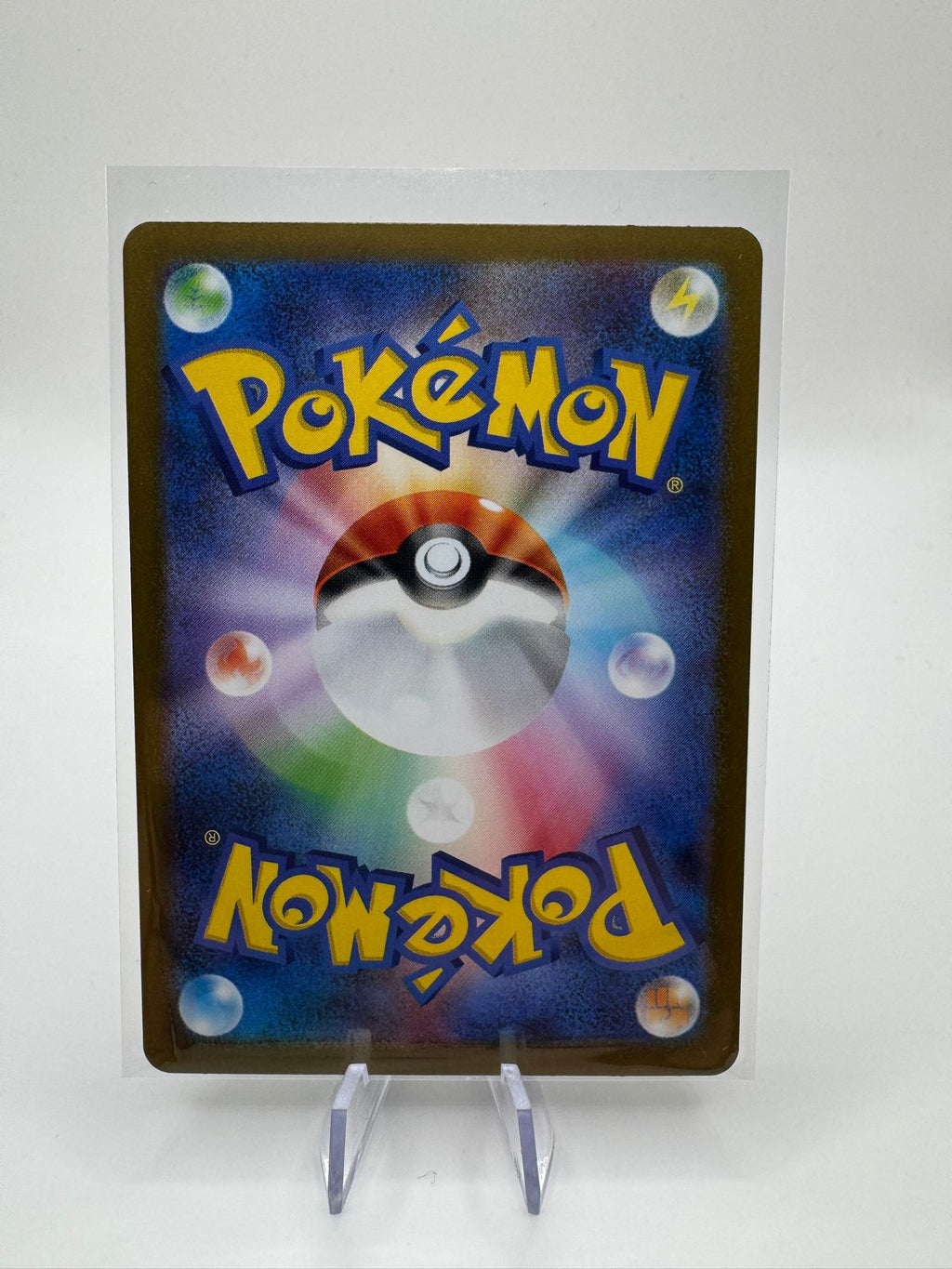 Stahlos | Art Rare | 073/063 | Mega-Entwicklung | JP