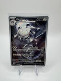 Stahlos | Illustration Rare | 150/132 | Mega Entwicklungen | DE
