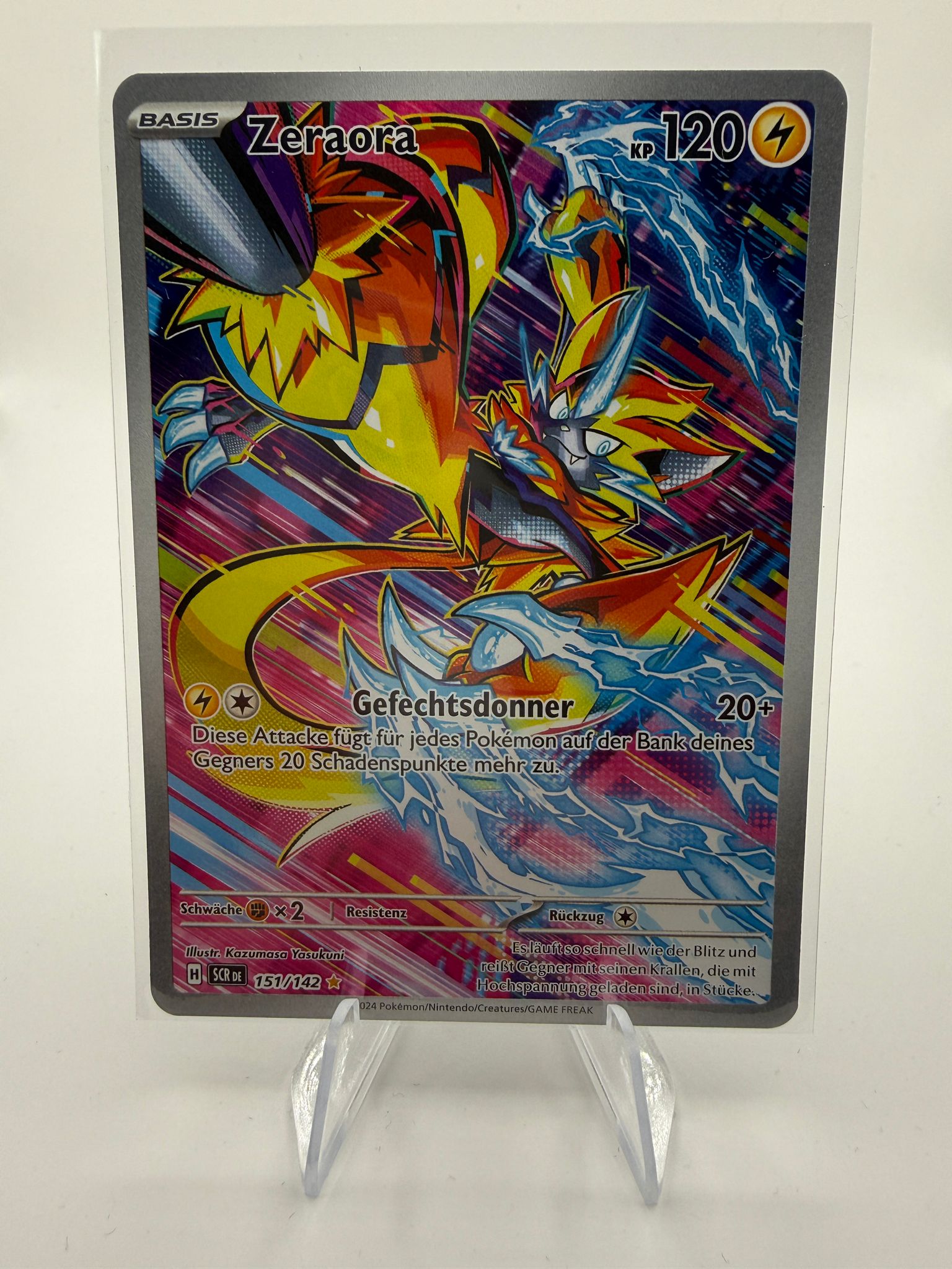 Zeraora | Holo Rare | 151/142 | Stellarkrone | DE