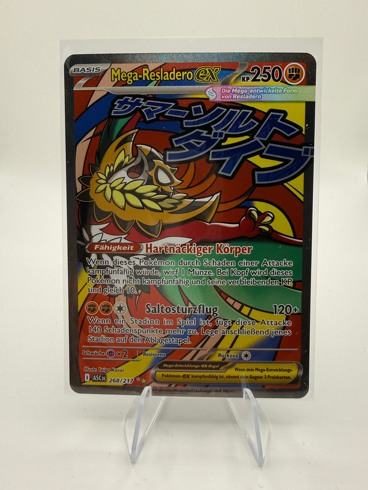 Mega-Resladero EX | Full Art | 268/217 | Erhabene Helden | DE