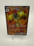 Crimanzo EX | Full Art | 125/182 | Black Star Promo | DE