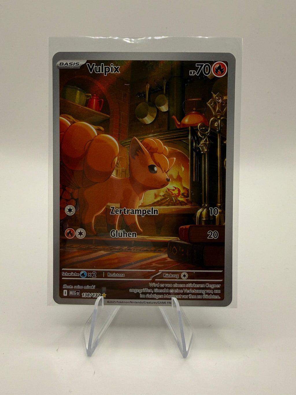 Vulpix | Illustration Rare | 138/132 | Mega-Entwicklung | DE
