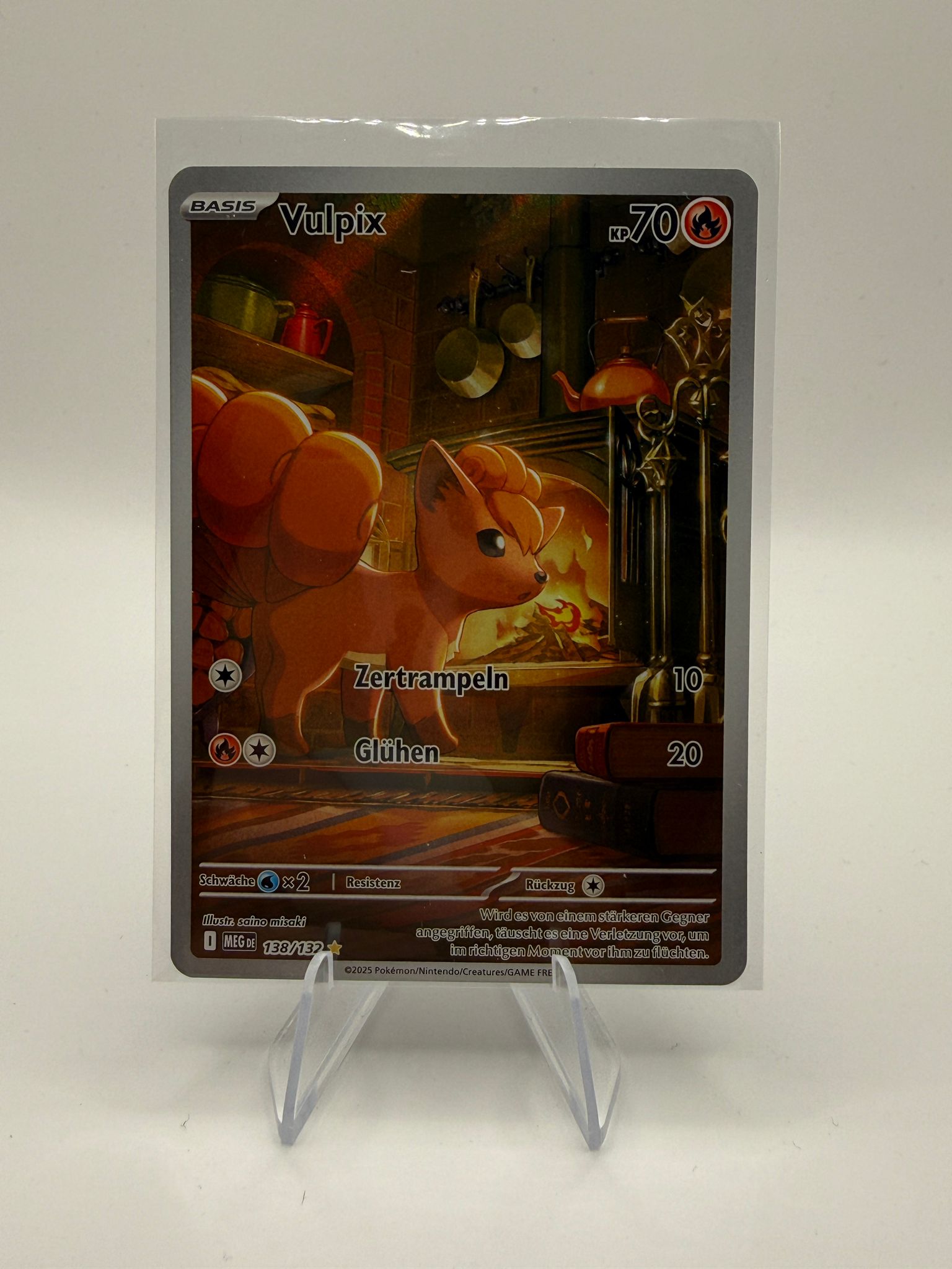 Vulpix | Illustration Rare | 138/132 | Mega-Entwicklung | DE