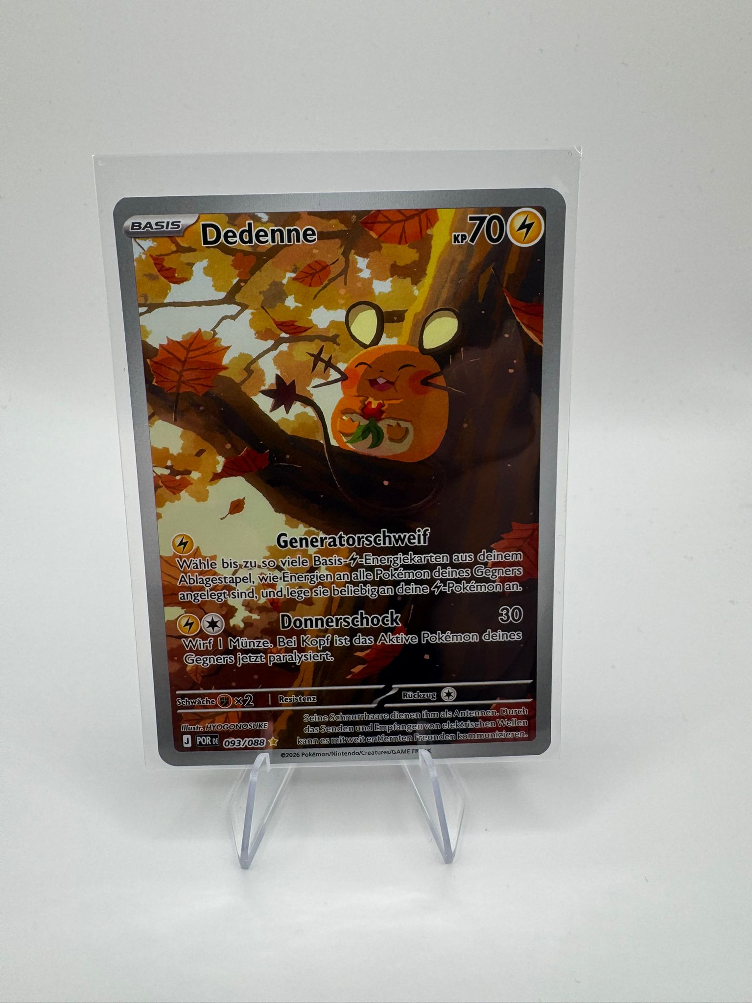 Dedenne | Art Rare | 093/088 | Optimale Ordnung | DE