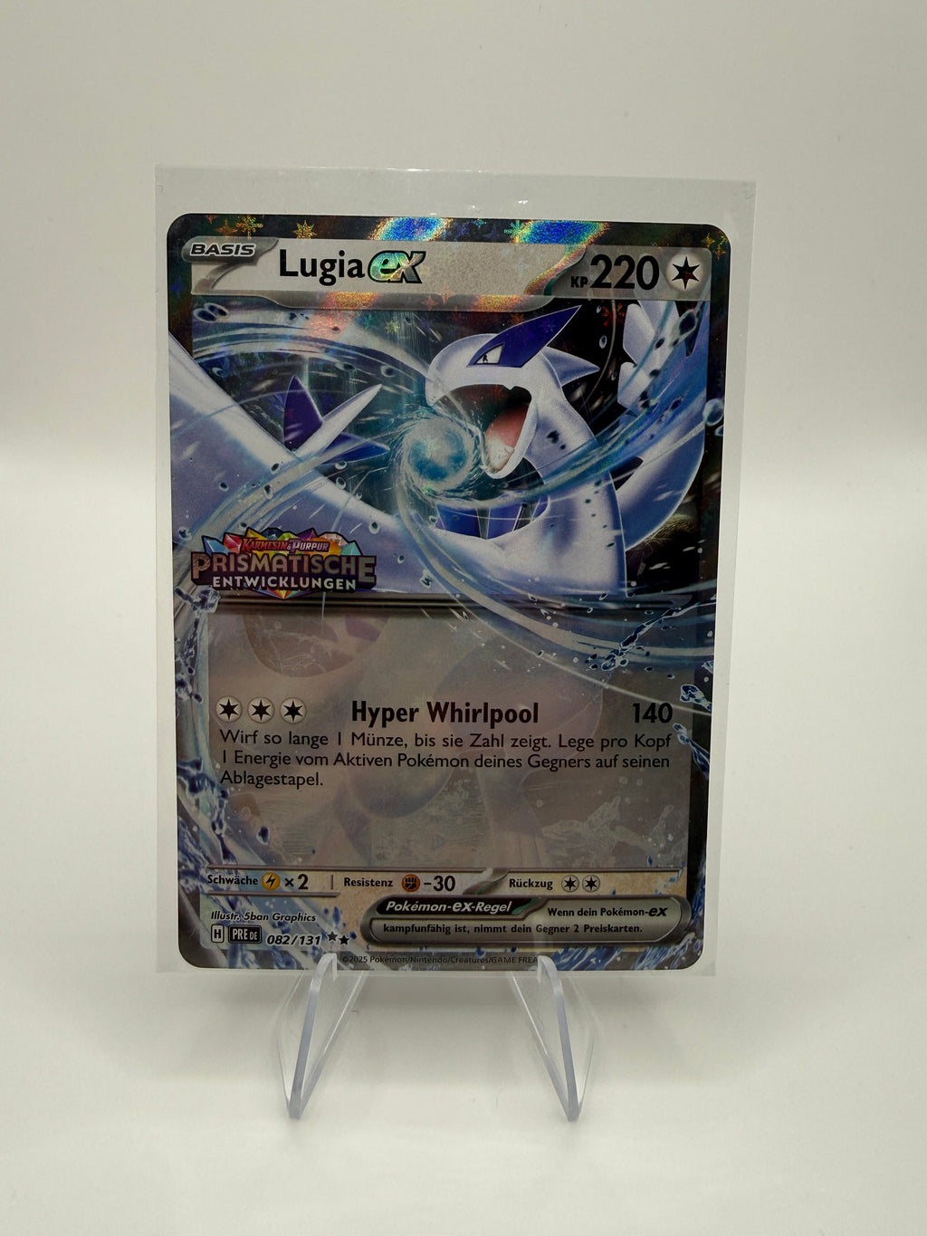 Lugia ex | Ultra Rare | 082/131 | Prismatische Entwicklung | DE