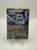 Lugia ex | Ultra Rare | 082/131 | Prismatische Entwicklung | DE