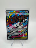 Mega-Guardevoir ex | Ultra Rare | 032 | Black Star Promo | DE