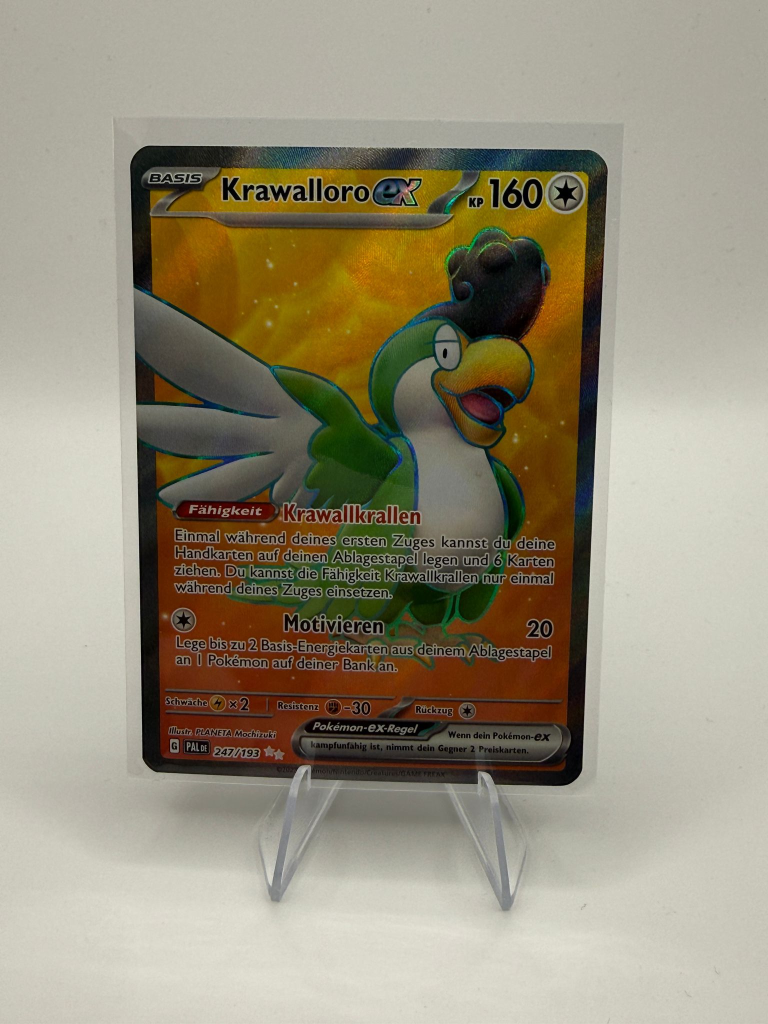 Krawalloro EX | Full Art | 247/193 | Entwicklung in Paldea | DE