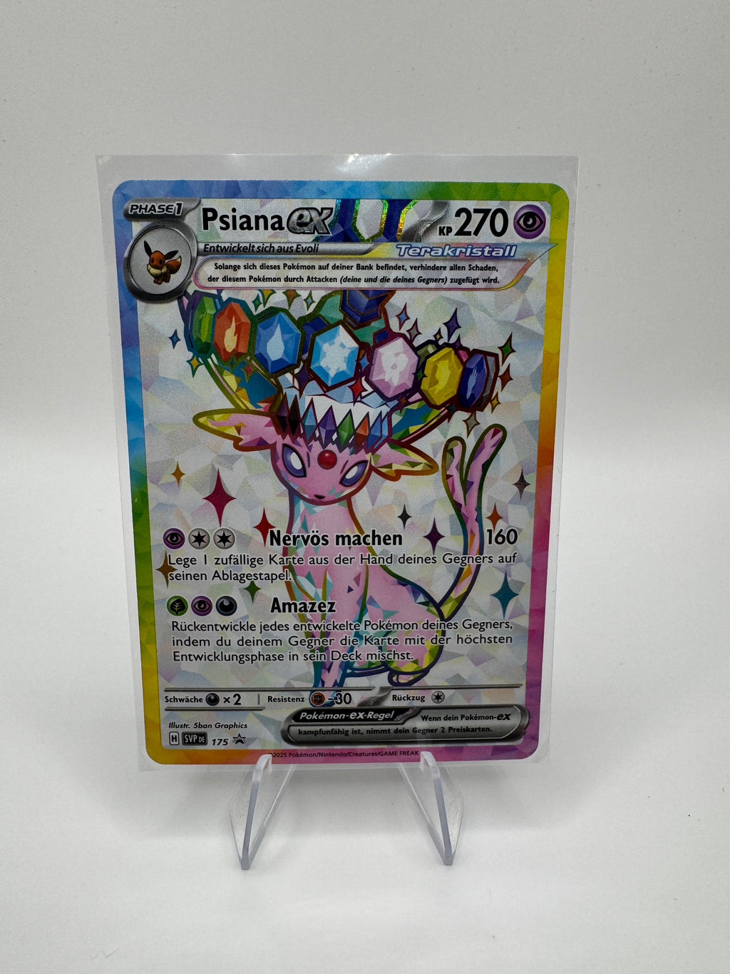 Psiana ex | Special Art / Terakristall | 175 | SV Black Star Promo | DE