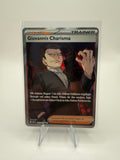 Giovannis Charisma | Unterstützer | 197/165 | Karmesin & Purpur - 151 | DE
