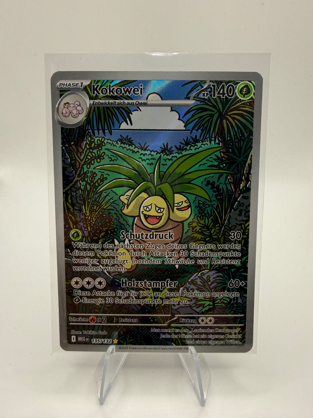 Kokowei | Illustration Rare | 135/132 | Mega-Entwicklung | DE