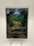Kokowei | Illustration Rare | 135/132 | Mega-Entwicklung | DE