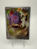 N’s Zorua | Promo | 189/SV-P | SV Black Star Promos | DE
