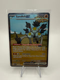 Sandfell ex | Special Illustration Rare | 250/182 | Paradoxrift | DE
