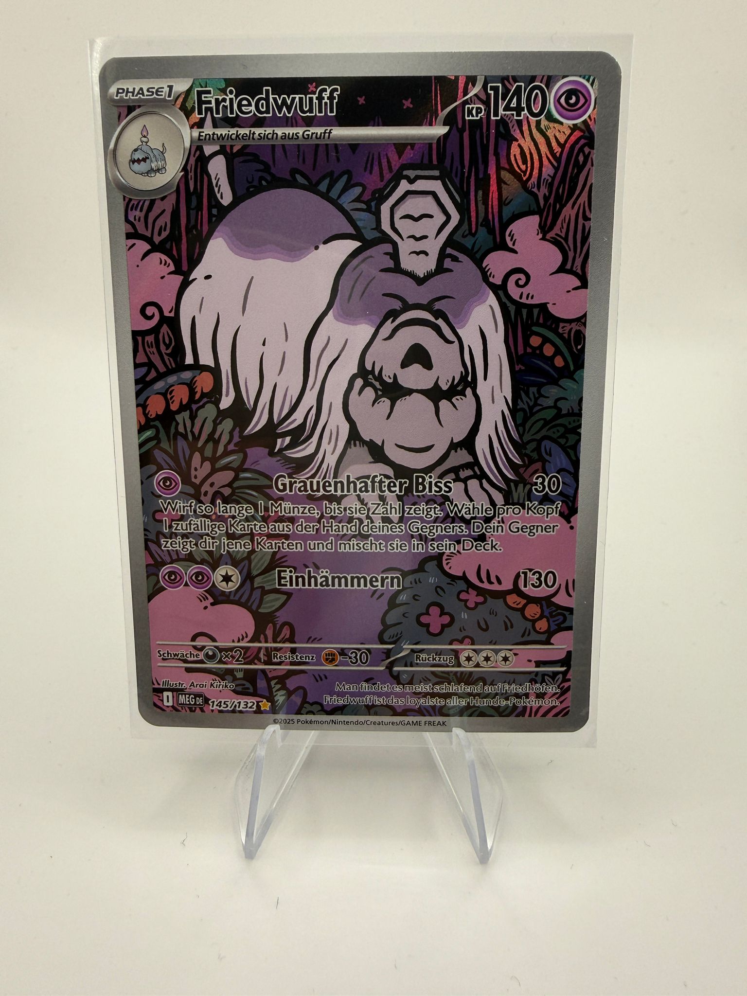Friedwuff | Illustration Rare | 145/132 | Mega-Entwicklung | DE