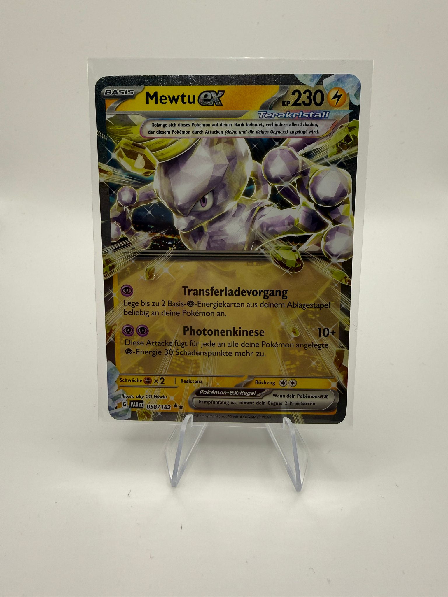 Mewtu EX | Full Art | 058/182 | Paradoxrift | DE